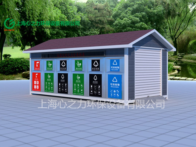 旅游景點河南景區(qū)河南垃圾房