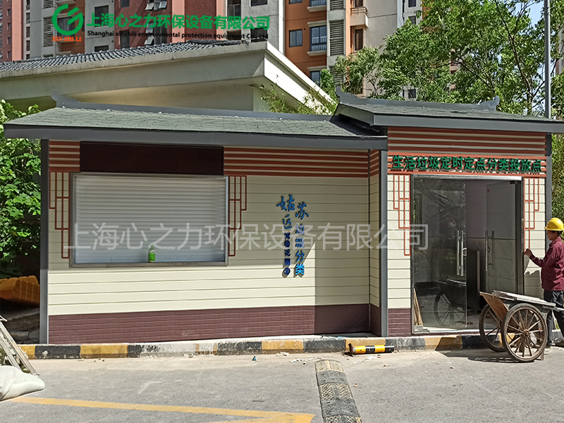 小區(qū)揭西垃圾房定制 小區(qū)揭西垃圾房定制
