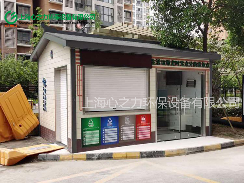 小區(qū)開封垃圾房定制