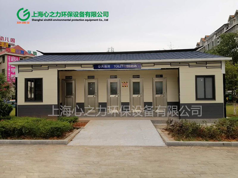 移動廁所定制 移動廁所定制