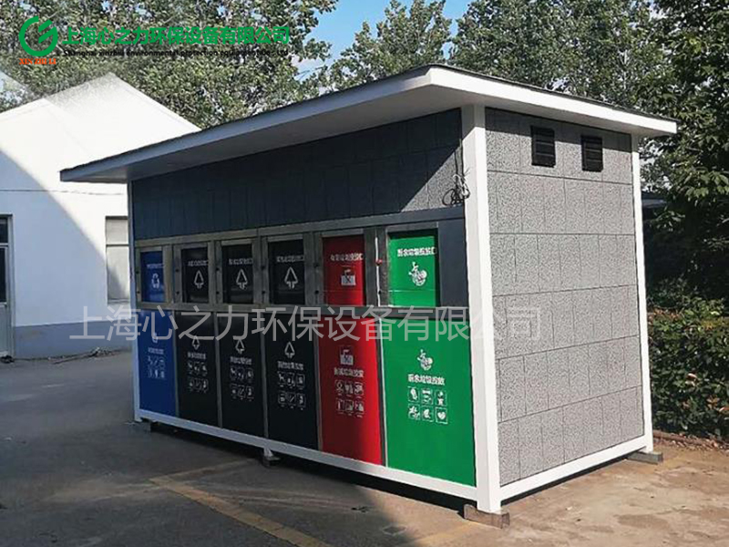 小區(qū)福建垃圾分類房定制 小區(qū)福建垃圾分類房定制