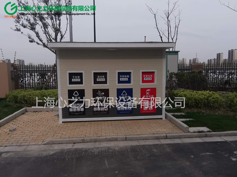 成品河南垃圾房定制
