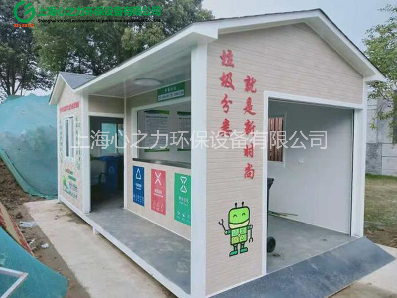 小區(qū)安徽垃圾房定制